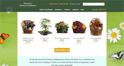 Desktop Screenshot of flowersbyshirley.org